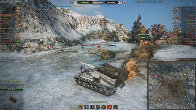 T92 Howtizer - Пылающие Пуканы смотреть онлайн