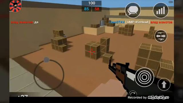 Грандиозное обновление в Block Strike 2.5.0!!!Уже почти как реальный CS:GO! смотреть онлайн