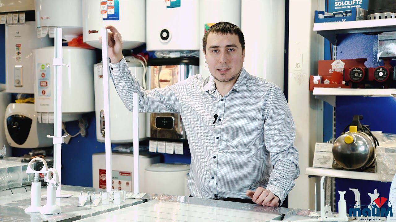 Обзор напольных кронштейнов для монтажа радиаторов отопления или как закрепить радиатор к полу. смотреть онлайн