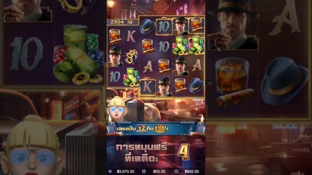เกมใหม่PG สล็อตpg : Mafia Mayhem เกมมาเฟีย เข้าฟรีจ่ายโคตรดี เกือบ2K สล็อตวอเลท