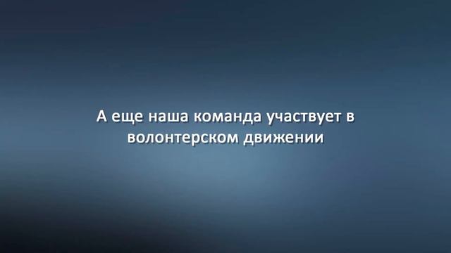 Эпизод 01 2 смотреть онлайн