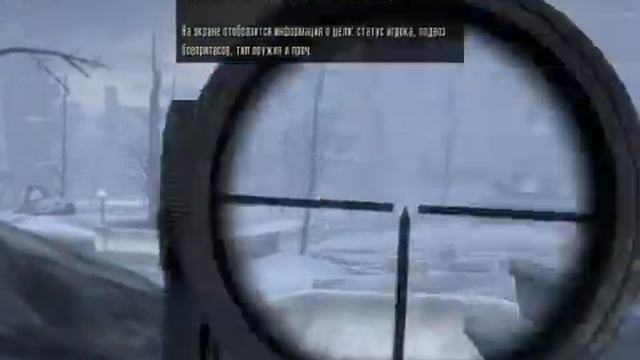 Red Orchestra 2: Heroes of Stalingrad смотреть онлайн