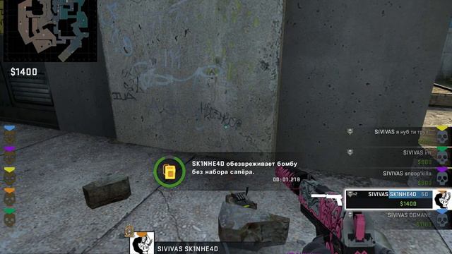 Counter-strike Global Offensive | Снято с помощью GeForce смотреть онлайн