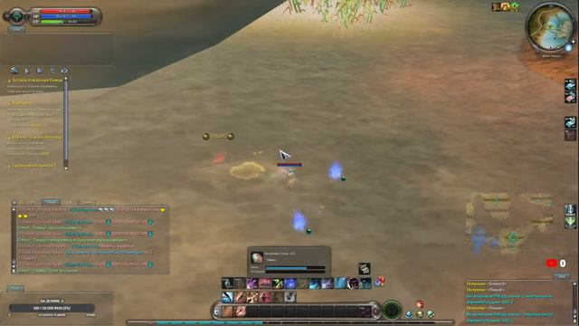 Aion Destiny 3.5 ! Развитие Лучника ! День 2! смотреть онлайн