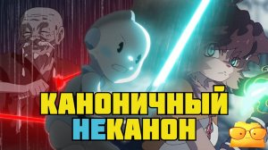 ОБЗОР/РАЗБОР АНТОЛОГИИ «ВИДЕНИЯ»