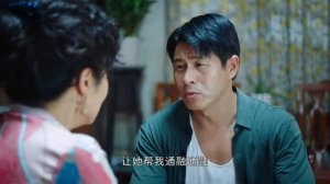 Дорогая улица Маян 1 сезон 34 серия