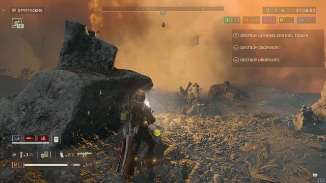 Got 'em! смотреть онлайн