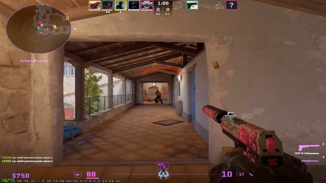 aLme plays CS2 2024 смотреть онлайн
