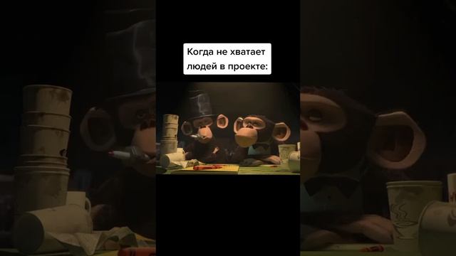 Типичный день фрилансеров смотреть онлайн
