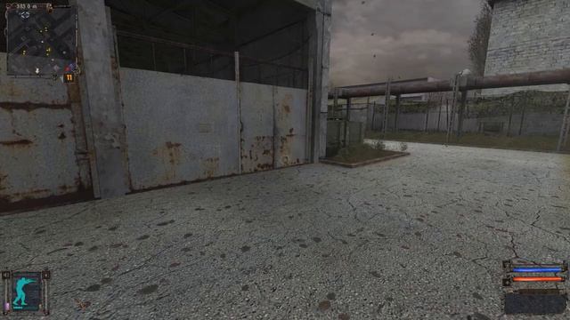 Сталкер: Тень Чернобыля - Поход на тёмную долину [10/24]