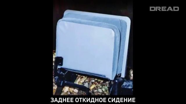 СЛУЧАЙ №28 DREAD смотреть онлайн