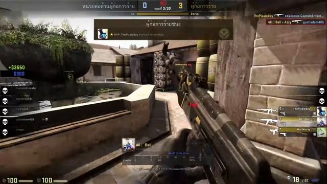 [Highlights]Counter Strike Global Offensive #4 By.4K|`Ball смотреть онлайн
