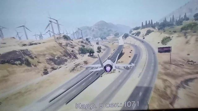 Test HD 6850 GTA V смотреть онлайн