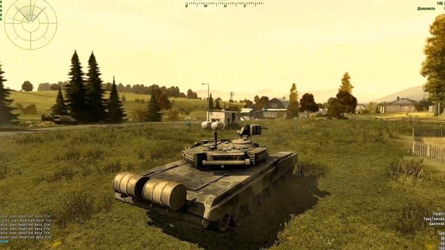 Dayz TonyTomsan 2013 смотреть онлайн