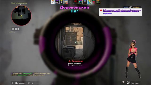 СТРИМ CS GO🔥ИГРАЮ НОГАМИ В КС🔥OBS ВИДИТ CS GO🔥СТРИМ ПОД МУЗЫКУ В КС🔥 смотреть онлайн