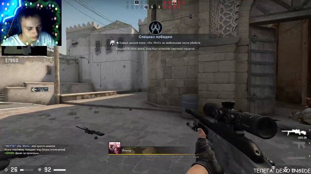 МОЯ ПОДРУГА ТАЩИТ КАТКИ НА ДАСТ 2 ► Counter-Strike: Global Offensive смотреть онлайн