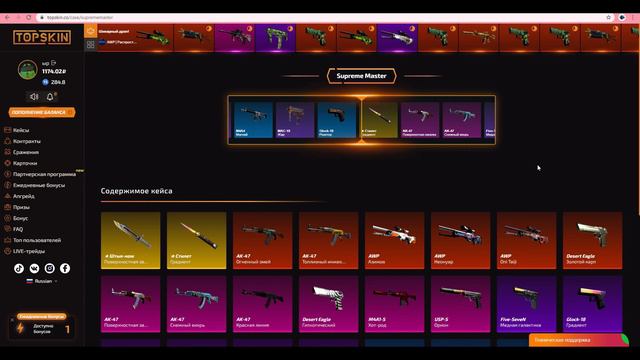 M0NESY ПОКАЗЫВАЕТ ОТЛИЧНУЮ ИГРУ С AWP НА FPL! НАВИ МОНЕСИ НАРЕЗКА (CS:GO) смотреть онлайн