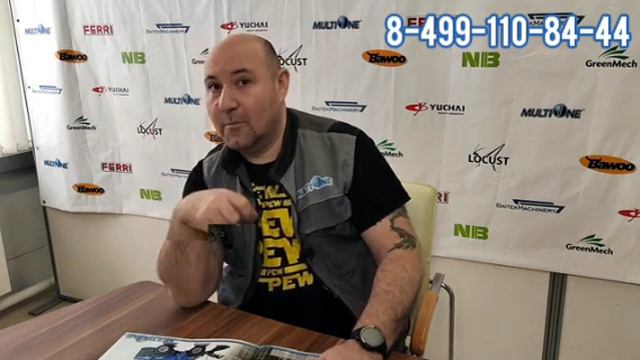 Почему выбирают погрузчик MULTIONE? смотреть онлайн