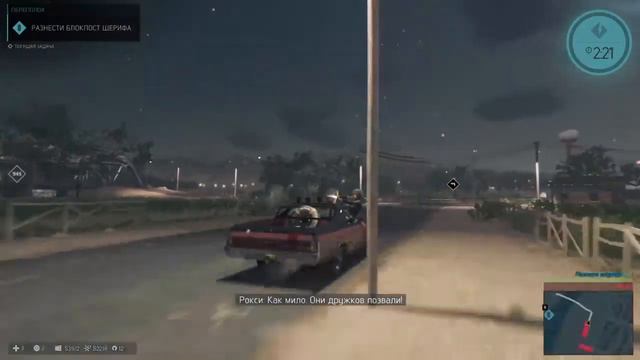 Mafia 3 Faster,baby смотреть онлайн