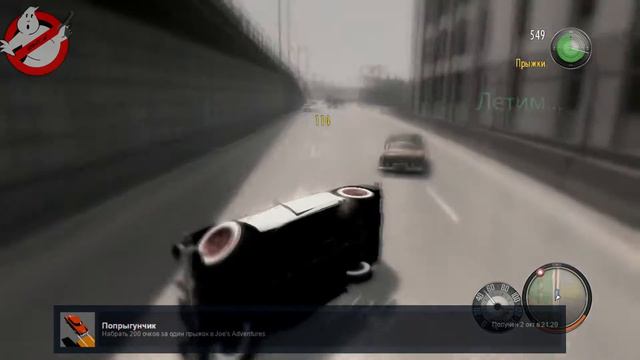 Mafia II. Joe's Adventures (Achievment Guide) смотреть онлайн