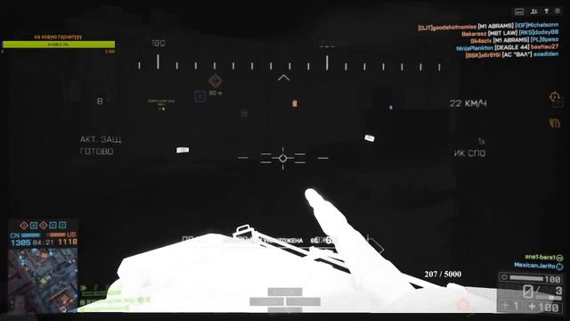 Battlefield 4 стрим смотреть онлайн