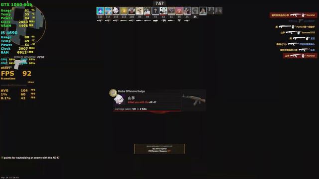 CS2 - i5 4690 + GTX 1060 | 1080p смотреть онлайн