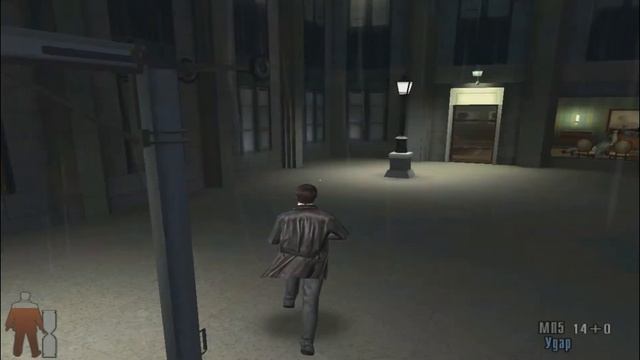 Прохождение Max Payne 2 - часть 4 :Миллион долларов смотреть онлайн