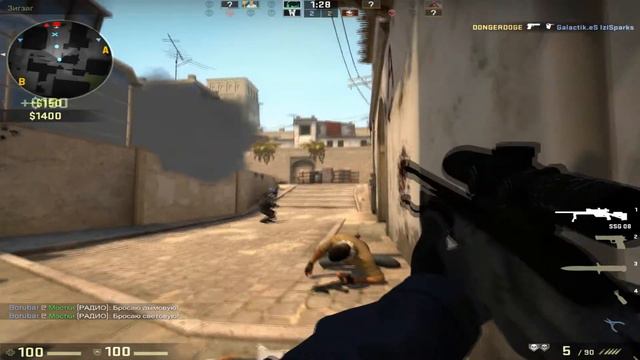 Первый взгляд в CS:GO смотреть онлайн
