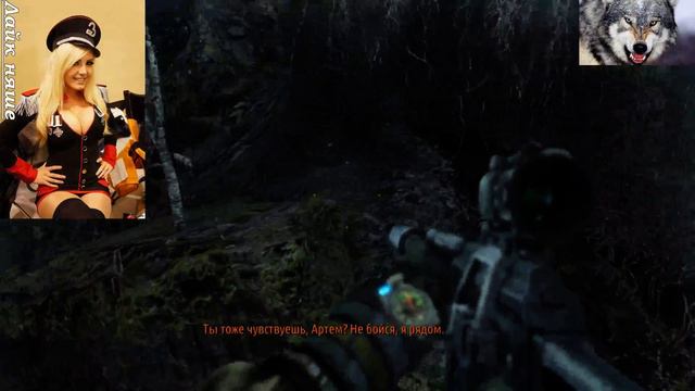 Стрим-прохождение Metro 2033 Redux - №22 Финал смотреть онлайн