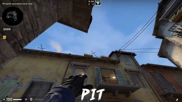 Простые смоки на INFERNO / CS:GO смотреть онлайн