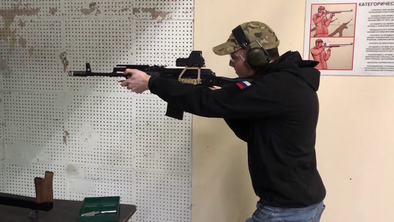 Стрельба Сайга-410-01 | Saiga Shooting-410-01 смотреть онлайн