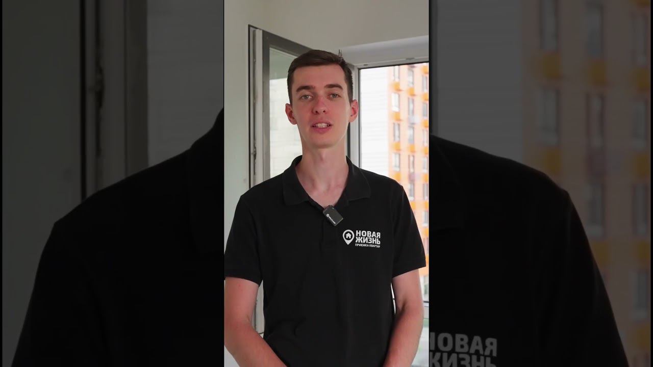 Приемка квартиры в ЖК «Амурский парк от ПИК» смотреть онлайн