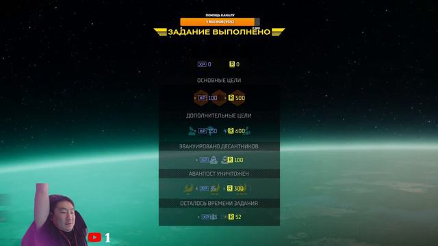 HELLDIVERS 2 смотреть онлайн