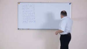 Арисвет.  Буквица. Практическое применение. Лекция 1 (из 16)