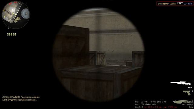 МИНУТКА ТАЩЕРСТВА #1|CS GO смотреть онлайн