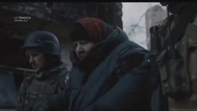 Документальный фильм Про СВО
Якудза на связи