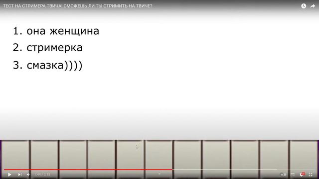 Стрим по Гарисс мод/Garrys mod/DarkRp смотреть онлайн