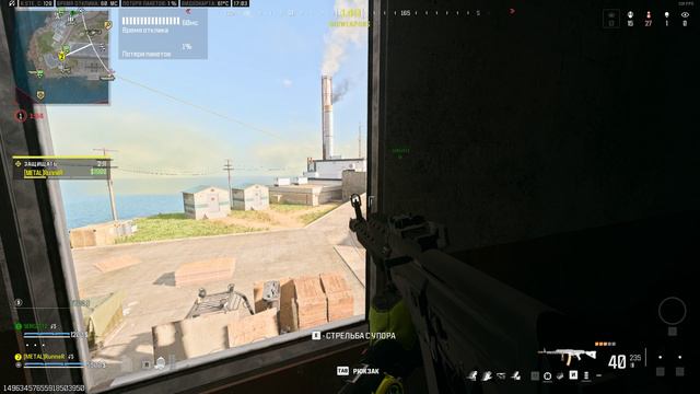 Одна из историй двух нубов в Warzone смотреть онлайн