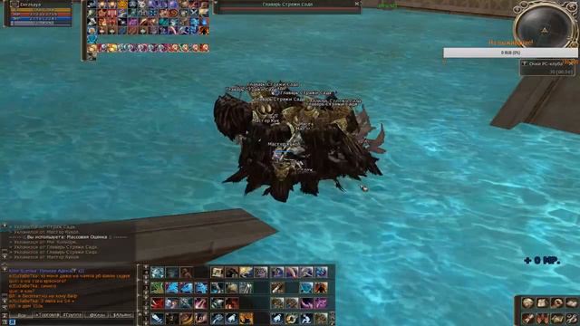 Lineage 2 мультипрофа Http://l2skill.ru/