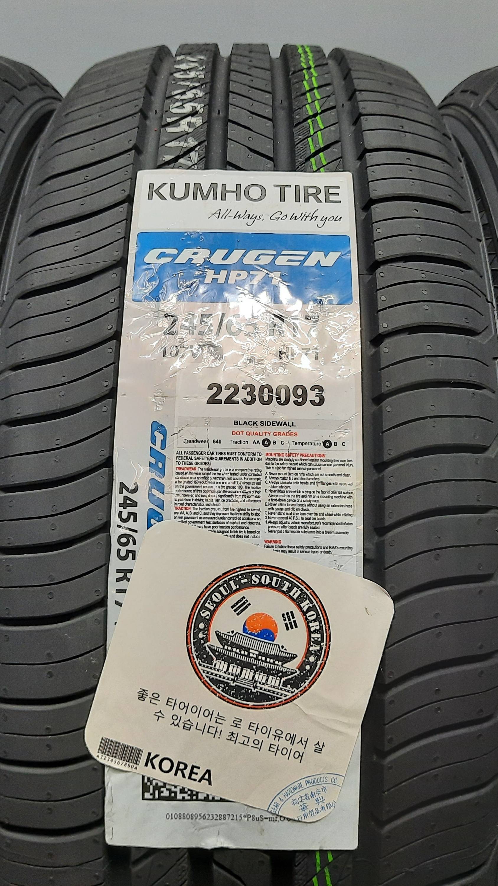 Kumho Crugen HP71 245/65 R17 107V