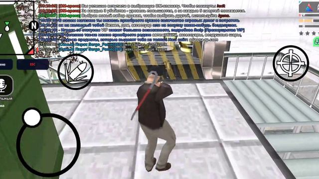 Фрапс с ДМЗ Русская Мафия смотреть онлайн