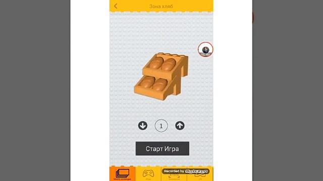 😕 ДАЛИ ЩЕ ИМАМ BILLA МАГАЗИН 😕 - BILLA Bricks смотреть онлайн
