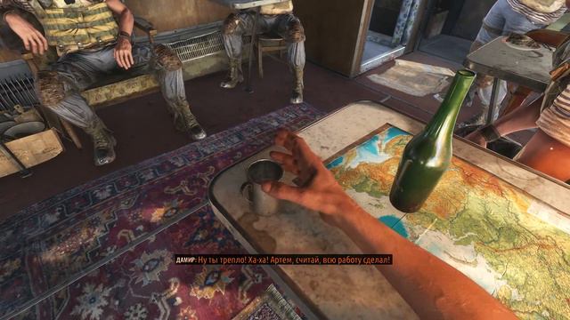 Прохождение Metro Exodus Часть 12 Путь до Ямантау смотреть онлайн