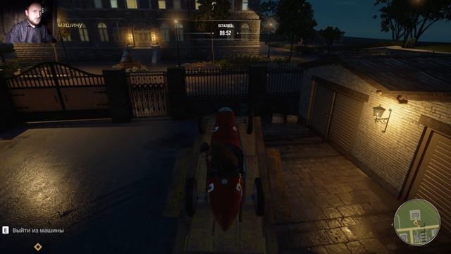 Прогулка | Старая Добрая Подмена | Mafia Definitive Edition смотреть онлайн