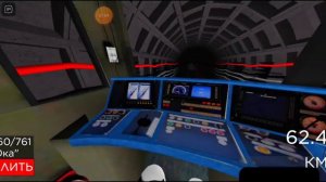 Обкатка 81-760.А-Ока баклажан!На крл!#метро#рек #рекомендации #android