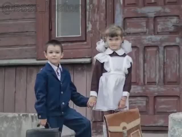 послание нашего счастливого поколения СССР смотреть онлайн