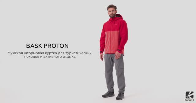 BASK PROTON - Куртка мужская штормовая | TREK смотреть онлайн