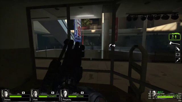 Left 4 Dead Прохождение вымерший центр Expert