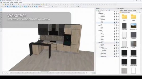 Pro100 v7 - Работа со слоями