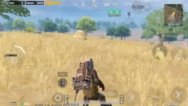 Неудачный челендж с AMR#метророяль#метро#metro#metroroyale#pubg#pubgmobile смотреть онлайн